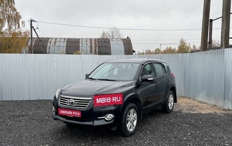 Toyota RAV4, 2010 год, 1 340 000 рублей, 1 фотография