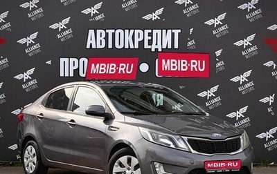 KIA Rio III рестайлинг, 2012 год, 655 000 рублей, 1 фотография