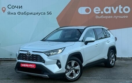 Toyota RAV4, 2020 год, 3 248 000 рублей, 1 фотография