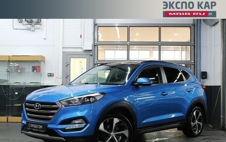 Hyundai Tucson III, 2017 год, 1 850 000 рублей, 1 фотография