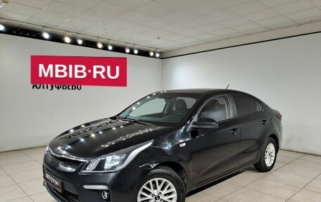 KIA Rio IV, 2018 год, 1 049 000 рублей, 1 фотография