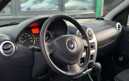 Renault Sandero I, 2012 год, 649 000 рублей, 9 фотография