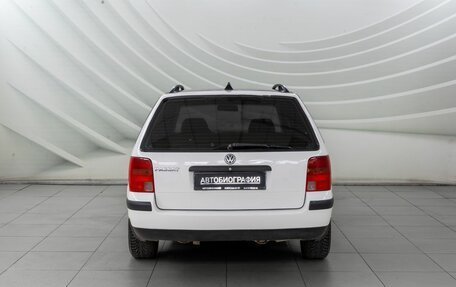 Volkswagen Passat B5+ рестайлинг, 1998 год, 283 000 рублей, 6 фотография