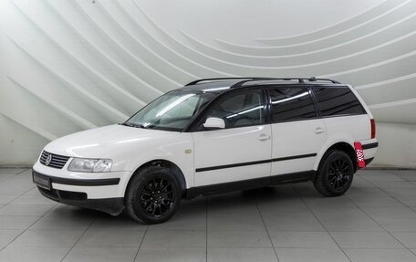 Volkswagen Passat B5+ рестайлинг, 1998 год, 283 000 рублей, 3 фотография