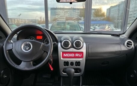 Renault Sandero I, 2012 год, 649 000 рублей, 10 фотография