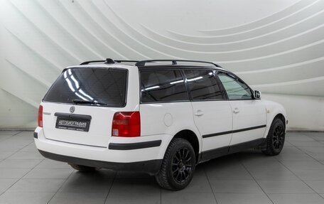 Volkswagen Passat B5+ рестайлинг, 1998 год, 283 000 рублей, 7 фотография