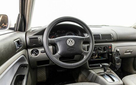 Volkswagen Passat B5+ рестайлинг, 1998 год, 283 000 рублей, 14 фотография