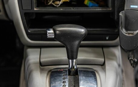 Volkswagen Passat B5+ рестайлинг, 1998 год, 283 000 рублей, 20 фотография
