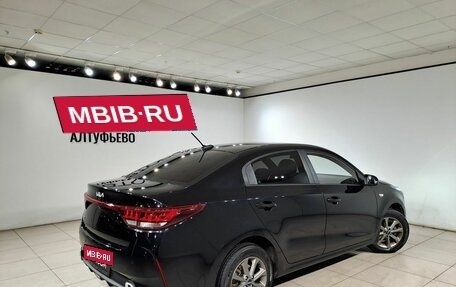 KIA Rio IV, 2021 год, 1 577 000 рублей, 2 фотография