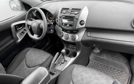 Toyota RAV4, 2010 год, 1 340 000 рублей, 10 фотография