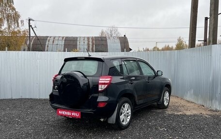 Toyota RAV4, 2010 год, 1 340 000 рублей, 2 фотография