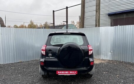 Toyota RAV4, 2010 год, 1 340 000 рублей, 4 фотография