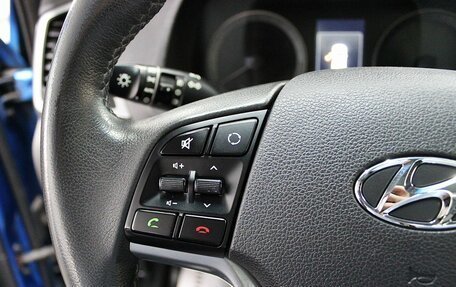 Hyundai Tucson III, 2017 год, 1 850 000 рублей, 13 фотография
