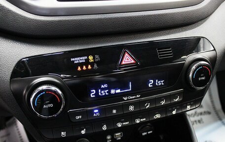 Hyundai Tucson III, 2017 год, 1 850 000 рублей, 17 фотография