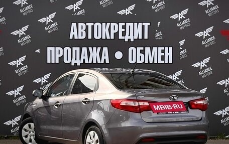 KIA Rio III рестайлинг, 2012 год, 655 000 рублей, 5 фотография