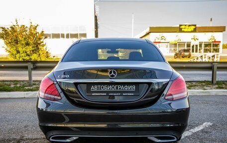 Mercedes-Benz C-Класс, 2019 год, 2 798 000 рублей, 6 фотография