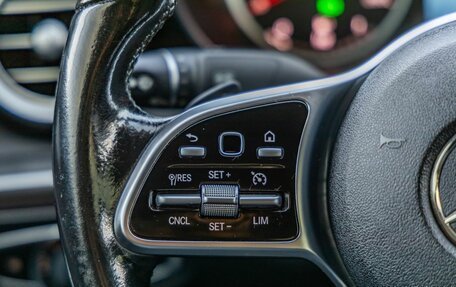 Mercedes-Benz C-Класс, 2019 год, 2 798 000 рублей, 20 фотография