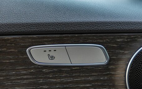 Mercedes-Benz C-Класс, 2019 год, 2 798 000 рублей, 16 фотография