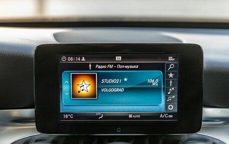 Mercedes-Benz C-Класс, 2019 год, 2 798 000 рублей, 25 фотография