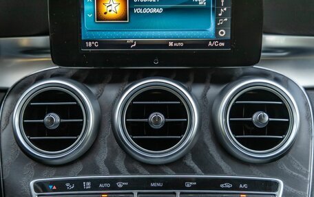 Mercedes-Benz C-Класс, 2019 год, 2 798 000 рублей, 27 фотография
