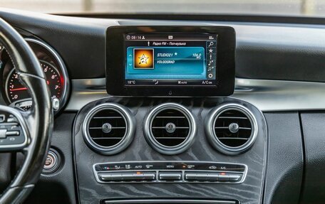 Mercedes-Benz C-Класс, 2019 год, 2 798 000 рублей, 24 фотография