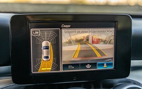 Mercedes-Benz C-Класс, 2019 год, 2 798 000 рублей, 26 фотография