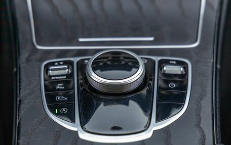 Mercedes-Benz C-Класс, 2019 год, 2 798 000 рублей, 29 фотография