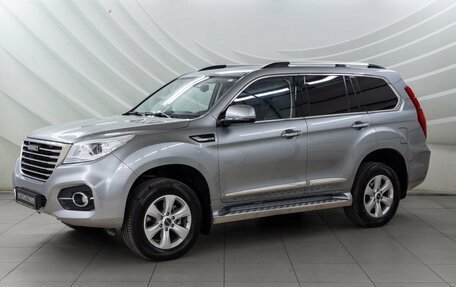 Haval H9 I рестайлинг, 2021 год, 3 098 000 рублей, 4 фотография