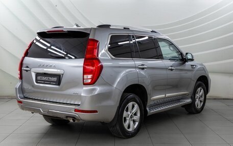 Haval H9 I рестайлинг, 2021 год, 3 098 000 рублей, 8 фотография