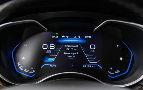 Haval H9 I рестайлинг, 2021 год, 3 098 000 рублей, 10 фотография