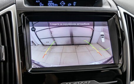Haval H9 I рестайлинг, 2021 год, 3 098 000 рублей, 25 фотография