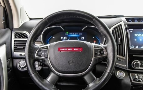 Haval H9 I рестайлинг, 2021 год, 3 098 000 рублей, 19 фотография