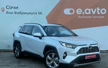 Toyota RAV4, 2020 год, 3 248 000 рублей, 3 фотография