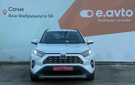 Toyota RAV4, 2020 год, 3 248 000 рублей, 2 фотография