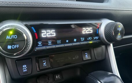 Toyota RAV4, 2020 год, 3 248 000 рублей, 14 фотография