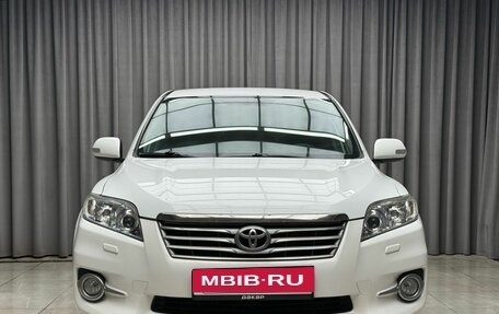 Toyota RAV4, 2012 год, 1 629 000 рублей, 2 фотография