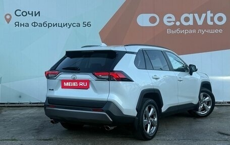 Toyota RAV4, 2020 год, 3 248 000 рублей, 6 фотография