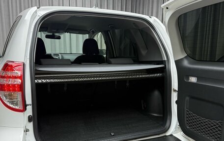 Toyota RAV4, 2012 год, 1 629 000 рублей, 7 фотография