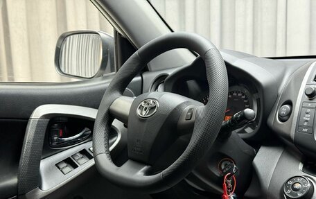 Toyota RAV4, 2012 год, 1 629 000 рублей, 11 фотография