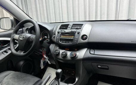 Toyota RAV4, 2012 год, 1 629 000 рублей, 10 фотография