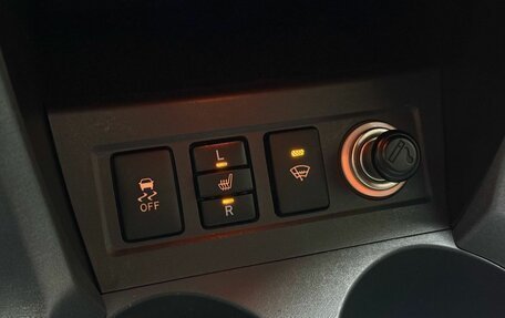 Toyota RAV4, 2012 год, 1 629 000 рублей, 19 фотография