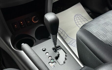 Toyota RAV4, 2012 год, 1 629 000 рублей, 18 фотография
