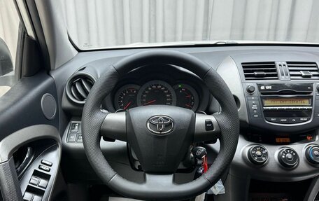 Toyota RAV4, 2012 год, 1 629 000 рублей, 20 фотография