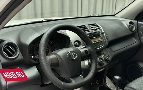 Toyota RAV4, 2012 год, 1 629 000 рублей, 9 фотография