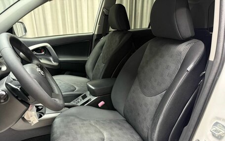 Toyota RAV4, 2012 год, 1 629 000 рублей, 25 фотография