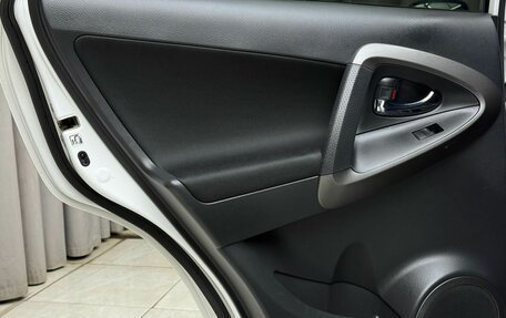 Toyota RAV4, 2012 год, 1 629 000 рублей, 26 фотография