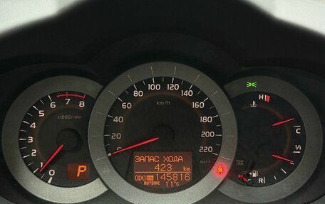 Toyota RAV4, 2012 год, 1 629 000 рублей, 28 фотография