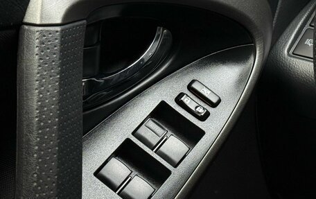 Toyota RAV4, 2012 год, 1 629 000 рублей, 24 фотография