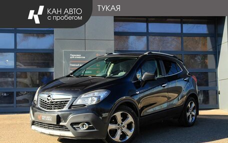 Opel Mokka I, 2013 год, 1 120 000 рублей, 1 фотография