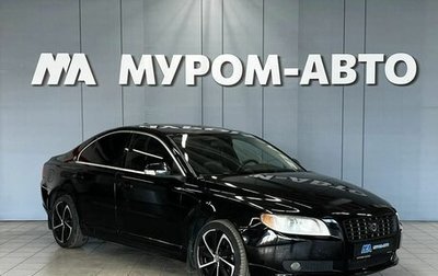 Volvo S80 II рестайлинг 2, 2008 год, 950 000 рублей, 1 фотография
